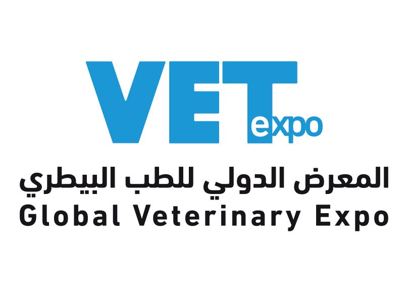 Global Veterinary Expo