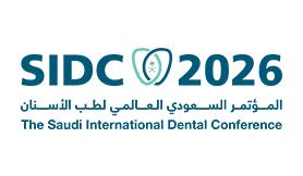 المؤتمر السعودي العالمي لطب الأسنان 