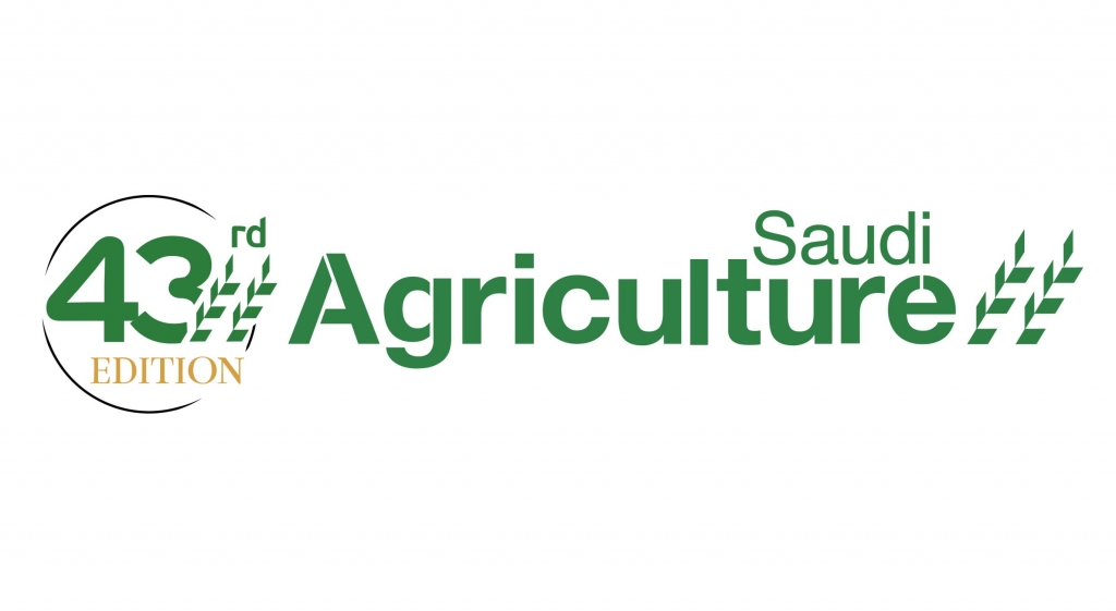 المعرض الزراعي السعودي 2026