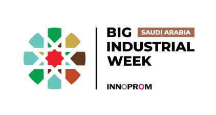 INNOPROM.SAUDI ARABIA