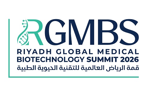 قمة الرياض العالمية للتقنية الحيوية الطبية 