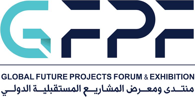 Global Future Projects Forum & Exhibition 2026