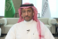 وزير الصناعة السعودي يبحث تطوير الشراكات الاستراتيجية مع هولندا