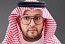 Saudi Arabia Shows High Adoption and Planned Expansion of Hybrid Multicloud with 2024 Investment Focus on AI Strategy and Cloud Staff