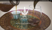 إطلاق أول موقع عربي متخصص بالقهوة بإدارة (الباريستا) السعودية سارة العقيل