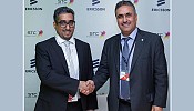 STC DEPLOYS FIRST ERICSSON RADIO DOT SYSTEM IN MIDDLE EAST