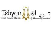 Tebyan participating at Cityscape Abu Dhabi to leverage the growing demand of Dubai property sales