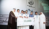 ‘Startup Weekend’ program a big hit; 14 Saudis honored