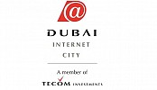 Dubai joins the global “Smart City App Hack” challenge
