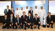 Hytera confident in reinforcing leading market presence with Middle East launch of Z1p