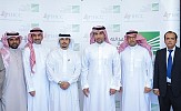 KAEC SIGNS CONTRACT WITH (IHCC) FOR THE DEVELOPMENT OF ITS MEDICAL CENTER 
