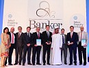 Gulf Capital Receives Dual Recognition for “Best Credit Fund” and “Best Private Equity Firm”