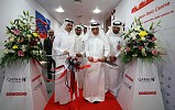 Qatar Airways Migrates Systems to the Ooredoo Data Centre
