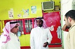 «تعليم الرياض» يواصل العمل لإنجاز ترميم 30 مدرسة وصيانة 300 مبنى مدرسي