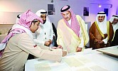 Governor launches move to preserve Madinah script