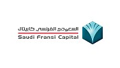 Saudi Fransi Capital initiates coverage on Ma’aden with 