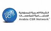 Arab Region’s leading forum on CSR and Sustainability to be held in the UAE