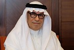 بنك الخليج الدولي يواصل التوسع في شبكته الدولية