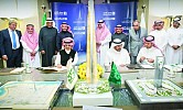 Jeddah Economic Company & Alinma Investment in SR8.4bn real estate fund deal