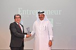Seib recognized for insurance innovation at the 2015 Qatar Enterprise Agility Awards