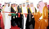 إفتتاح المعرض السعودي الدولي السابع للزيت والغاز في الخبر 
