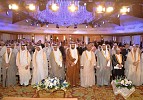 مؤتمر الصناعيين الخامس عشر بالكويت يكرِّم 