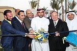 KING ABDULLAH ECONOMIC CITY WELCOMES ITS FIRST RESIDENTS IN “AL-WAHA” DISTRICT