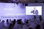 William Hague Offers Predictions for State of the World in 2016 at 8th Arab Strategy Forum in Dubai