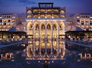 فندق شانغريلا،الدوحة افتتح ابوابه لإستقبال الضيوف في تاريخ 21 ديسمبر 2015