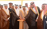 تدشين إطلاق اسم الأمير سعود الفيصل على أحد شوارع البحرين