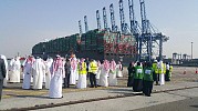 استقبال أكبر سفينة حاويات عملاقه صديقة للبيئة بميناء جدة الاسلامي