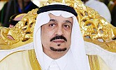 ‘King Salman’s vision for Riyadh bearing fruit’
