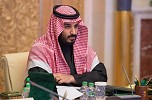ولي ولي العهد يرعى المؤتمر العالمي لحلول القيادة والسيطرة في جامعة الملك سعود