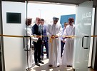 Oman Air Opens New Uniform Distribution Centre, Names Al Obaidani International As Official Supplier