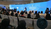  Sheikha Jawaher Calls for Establishment of UAE Ministry for Women
