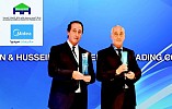 «الحسن وحسين غازي شاكر» تحصد الجوائز في مؤتمر ميديا Midea الدولي