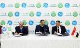 GE, Trade Bank of Iraq and Standard Chartered Bank sign financing MoU to accelerate power and infrastructure projects in Iraq