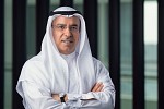 دبي للاستثمار تسجل زيادة في أرباحها الصافية بنسبة 36٪ للربع الثالث 2016 