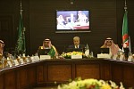 الوزير الأول الجزائري يدعو رجال الأعمال السعوديين والجزائريين لإقامة مشاريع تنموية تخدم اقتصاد البلدين