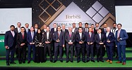 Forbes Middle East reveals 2016 ranking “Global Meets Local – Top Executive Management 2016”