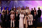 Jumeirah Group hosts successful Annual Roadshow in Saudi Arabia