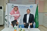 Prince Ahmad Bin Fahad Bin Salman Complements Mobily’s CSR support for “Ensan”