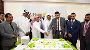 Al Meera’s North Sailiya branch opens its doors to consumers
