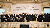 AccorHotels hosts Saudi Arabia’s First Women’s Empowerment and Integration Forum