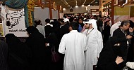 انطلاق معرض القهوة والشوكولاته الدولي في الرياض