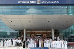 Emirates NBD celebrates 45th National Day across the UAE
