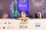 SIEMENS inks agreements with Saudi Aramco during “IKTVA” Forum