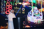 Sharjah Tourism Announces 7th Annual Sharjah Light Festival