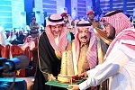 أمير الرياض يتفقد القويعية ويدشن مشروعات بـ 491 مليون ريال