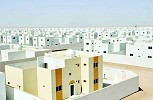 «الإسكان» تطرح أربعة مشاريع للشراكة مع القطاع الخاص